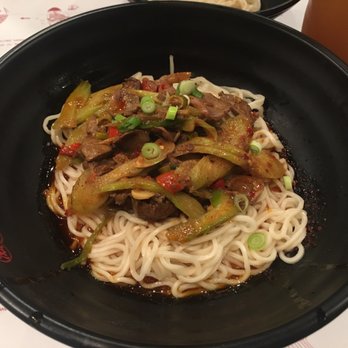 MIAN - Gizzard Noodles - Szechuan Near Me - Rowland Heights, California