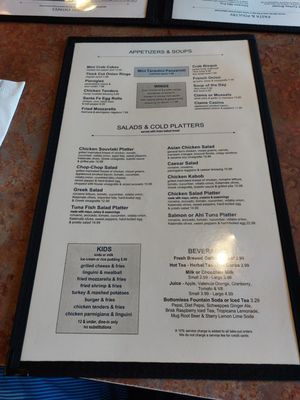 Menu photo 2 The Windjammer Diner Bar Grill Somers Point, NJ Menu photo 2 The Windjammer Diner Bar Grill Somers Point, NJ
