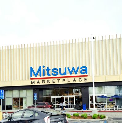 Mitsuwa Marketplace - Torrance Del Amo by null