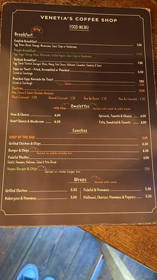 Menu photo 2 Venetia's Coffee Shop London, XGL