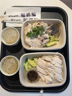 Rooster & Rice by null