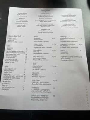 DASHI Chinese Kitchen + Bar by null