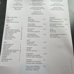 DASHI Sichuan Kitchen & Bar - Drink menu