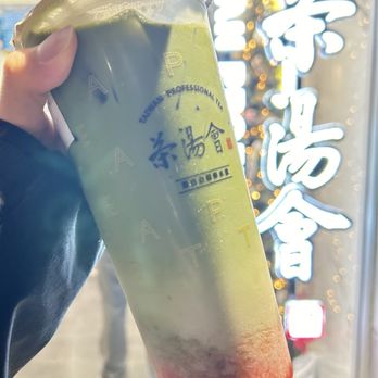 TP Tea - Iced Strawberry Matcha Latte - Bubble Tea Near Me - San Jose, California TP Tea - Iced Strawberry Matcha Latte - Bubble Tea Near Me - San Jose, California