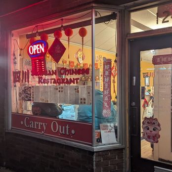 Sichuan Chinese Restaurant - Chinese Near Me - Normal, Illinois Sichuan Chinese Restaurant - Chinese Near Me - Normal, Illinois