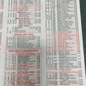 China Wok - If you buy $20 you get a free soup, buy $30 free rangoons, $40 free general Taos!!! Great family owned place - Chinese Near Me - New Port Richey, Florida China Wok - If you buy $20 you get a free soup, buy $30 free rangoons, $40 free general Taos!!! Great family owned place - Chinese Near Me - New Port Richey, Florida