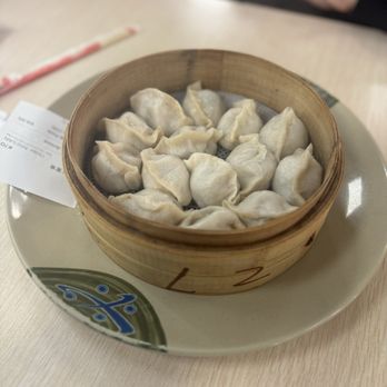 New Lan Zhou Noodle - 7. Steamed Shrimp & Pork Dumplings - Chinese Near Me - Chamblee, Georgia New Lan Zhou Noodle - 7. Steamed Shrimp & Pork Dumplings - Chinese Near Me - Chamblee, Georgia