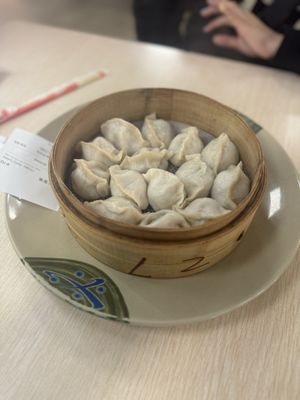 New Lan Zhou Noodle by null