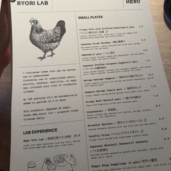 Ryori Lab - Steakhouses Near Me - Houston, Texas