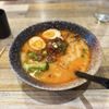 PaoPao Ramen Factory And Bar gift card