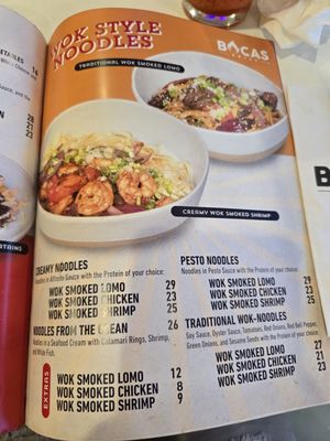 Menu photo 7 Bocas Grill Kendall Miami, FL