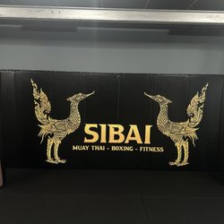 Sibai - Muay Thai, Fitness, Boxing Gym