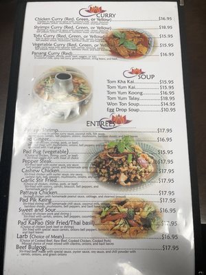Menu photo 6 Pattaya Thai Cuisine Wasilla, AK Menu photo 6 Pattaya Thai Cuisine Wasilla, AK