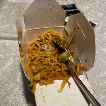 China King - Veggie Vegetable Lo Mein - Chinese Near Me - North Ridgeville, Ohio China King - Veggie Vegetable Lo Mein - Chinese Near Me - North Ridgeville, Ohio