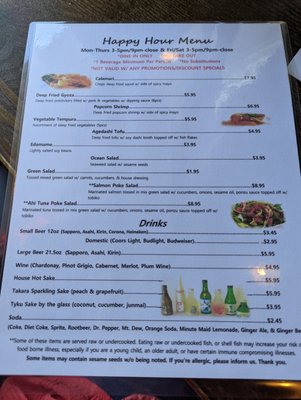 Menu photo 3 Sushi Spott Mill Creek, WA