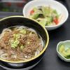 Tomoya Japanese Cuisine gift card