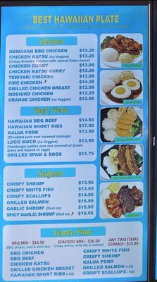 Menu photo 3 Big Island Hawaiian BBQ Norco, CA