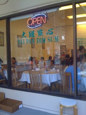Tai Pan Dim Sum by null