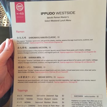 Ippudo - Westside - Ramen Near Me - New York, New York Ippudo - Westside - Ramen Near Me - New York, New York