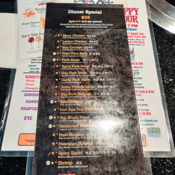 Iron Age Korean Steakhouse - Menu - Korean Near Me - Rego Park, New York Iron Age Korean Steakhouse - Menu - Korean Near Me - Rego Park, New York