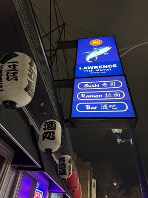 Lawrence Fish Market Chinatown by null