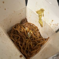 New China Soho