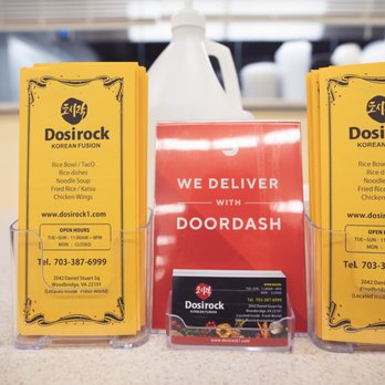 Dosirock - ads - Asian Fusion Near Me - Woodbridge, Virginia