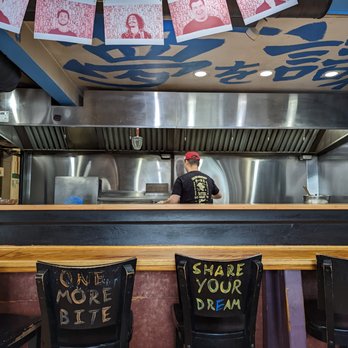 Yume Wo Katare - seating is very limited - Ramen Near Me - Cambridge, Massachusetts Yume Wo Katare - seating is very limited - Ramen Near Me - Cambridge, Massachusetts