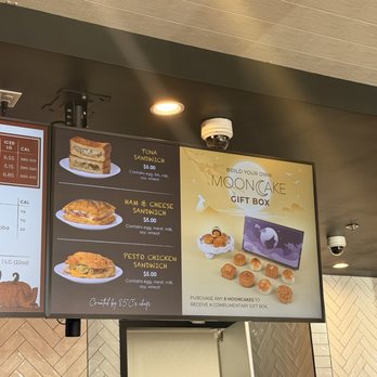 85°C Bakery Cafe-Henderson - Bakeries Near Me - Henderson, Nevada