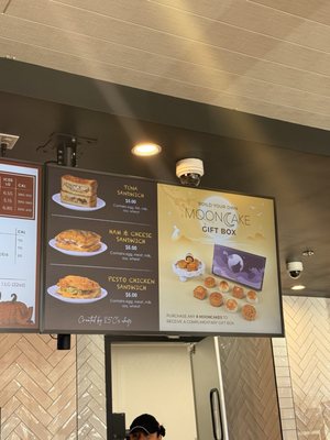 Menu photo 1 85°C Bakery Cafe-Henderson Henderson, NV