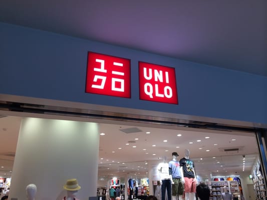 ユニクロ 練馬北口店 Men S Clothing 練馬1 17 1 練馬区 東京都 Japan Phone Number Yelp