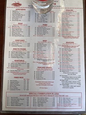 Menu photo 6 Peking Wok Restaurant San Francisco, CA Menu photo 6 Peking Wok Restaurant San Francisco, CA