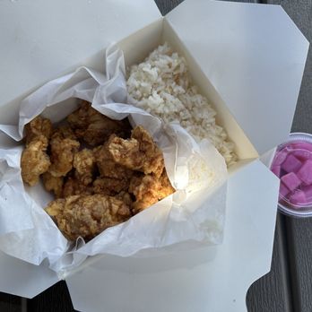 Vons Chicken - Fremont - Lunch: Soy Garlic Boneless Chicken - Korean Near Me - Fremont, California Vons Chicken - Fremont - Lunch: Soy Garlic Boneless Chicken - Korean Near Me - Fremont, California