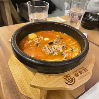 Ji Bei Chuan - Chinese Near Me - Bayside, New York Ji Bei Chuan - Chinese Near Me - Bayside, New York