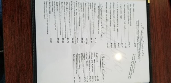 Menu photo 7 Cadillac Cafe Watsonville, CA
