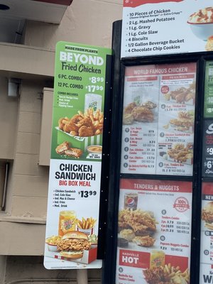 Menu photo 5 KFC Kailua, HI Menu photo 5 KFC Kailua, HI