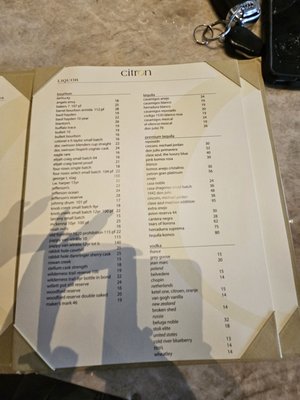 Menu photo 4 Citron Baltimore, MD