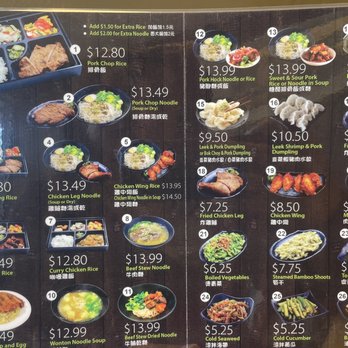 Kingchops - Kingchops Menu - Taiwanese Near Me - Industry, California
