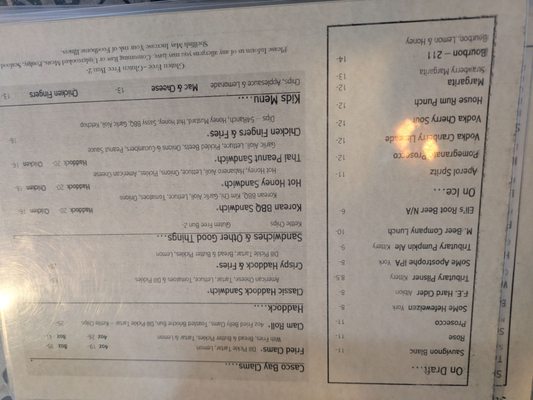 Menu photo 4 State Line Lobster Kittery, ME Menu photo 4 State Line Lobster Kittery, ME