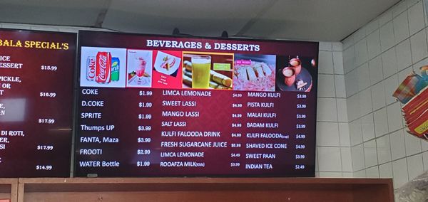Ambala Sweets & Snacks by null