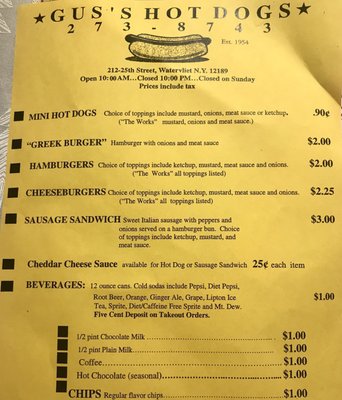 Menu photo 2 Gus's Hotdogs Watervliet, NY Menu photo 2 Gus's Hotdogs Watervliet, NY