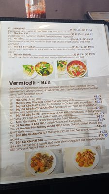 Menu photo 5 Green Mango Vaughan, ON