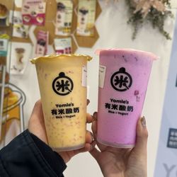 Mango Pomelo Sago Yogurt Smoothie, Red Heart Dragon Fruit Yogurt Smoothie