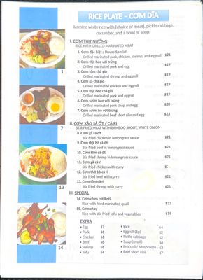 Menu photo 1 Pho Huong Ridgeland, MS Menu photo 1 Pho Huong Ridgeland, MS