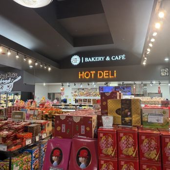 99 Ranch Market - Seafood Markets Near Me - Irvine, California 99 Ranch Market - Seafood Markets Near Me - Irvine, California