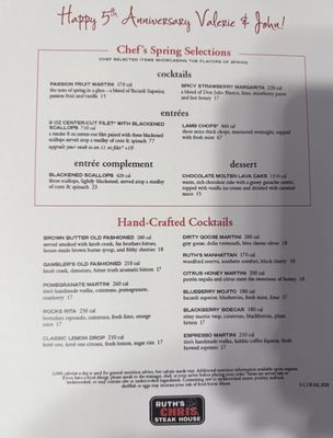 Menu photo 1 Ruth's Chris Steak House Pasadena, CA Menu photo 1 Ruth's Chris Steak House Pasadena, CA
