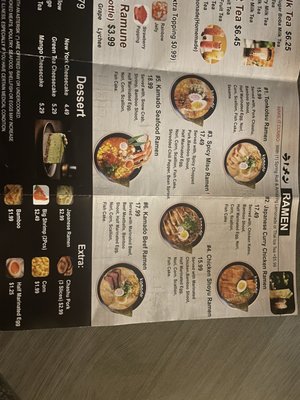Menu photo 8 Kamado Grill Ramen & Bar Stockbridge, GA Menu photo 8 Kamado Grill Ramen & Bar Stockbridge, GA