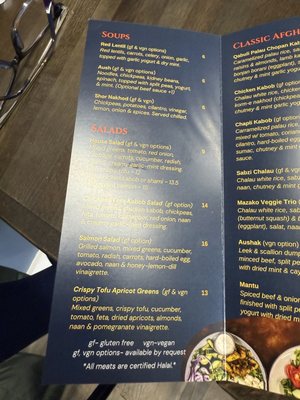 Menu photo 3 Mazako Afghan Eatery Frederick, MD