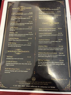Menu photo 3 Njoy Curry Masala Lafayette, LA