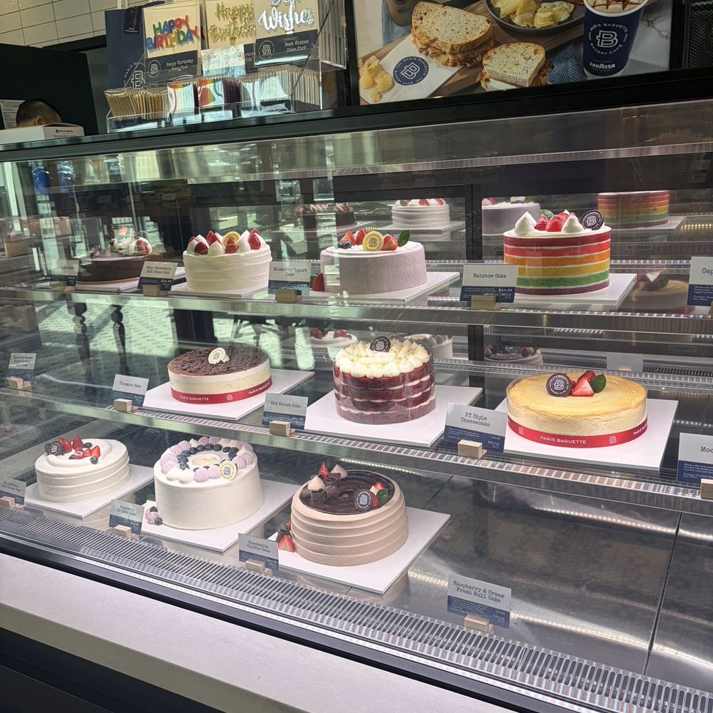 Cake display Cake display